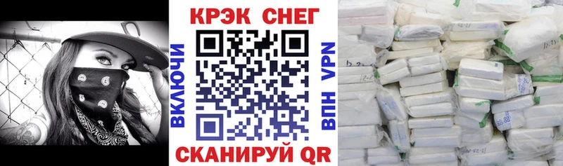 Хочу наркоту Кирсанов Каннабис Меф мяу мяу APVP ГАШ COCAIN