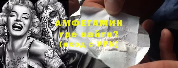 гашишное масло Новодвинск