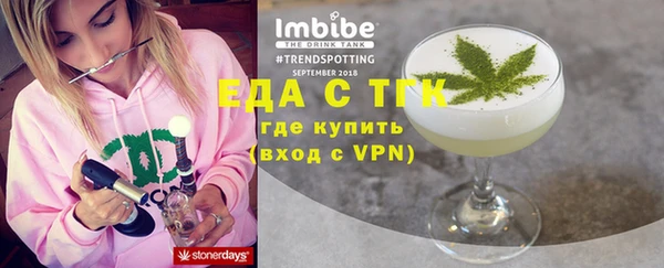 mdpv Новокубанск
