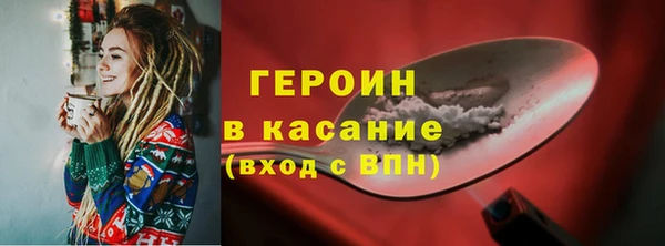 MDMA Premium VHQ Нея