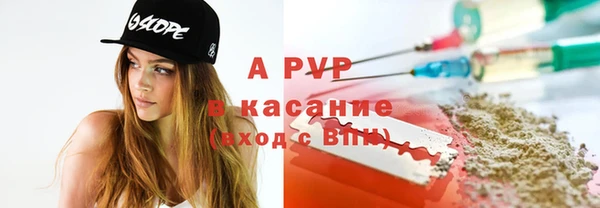mdpv Новокубанск