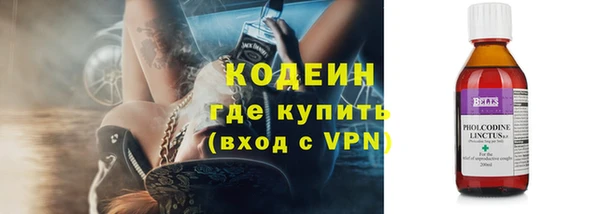 MDMA Premium VHQ Нея