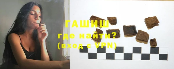 MDMA Premium VHQ Нея