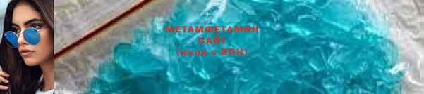 MDMA Premium VHQ Нея