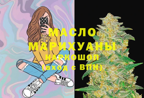 mdpv Новокубанск