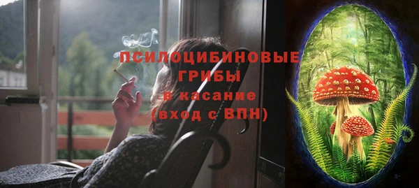 метадон Нефтегорск