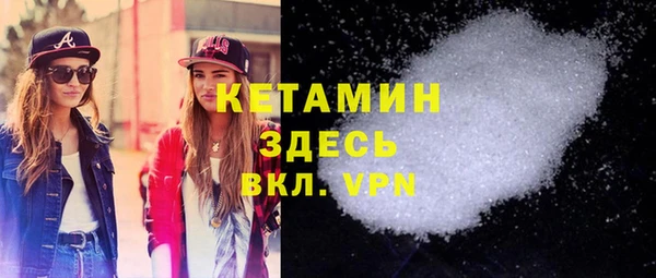 MDMA Premium VHQ Нея