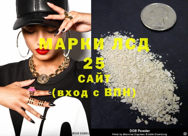 MDMA Premium VHQ Нея