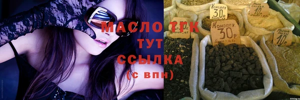 MDMA Premium VHQ Нея
