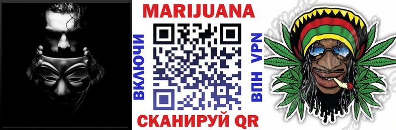 Марихуана Amnesia  Кирсанов 